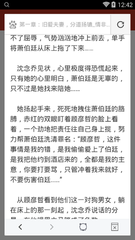 亚游AG官网登录